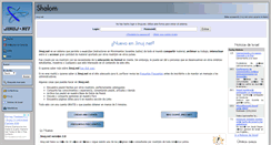 Desktop Screenshot of jinuj.net
